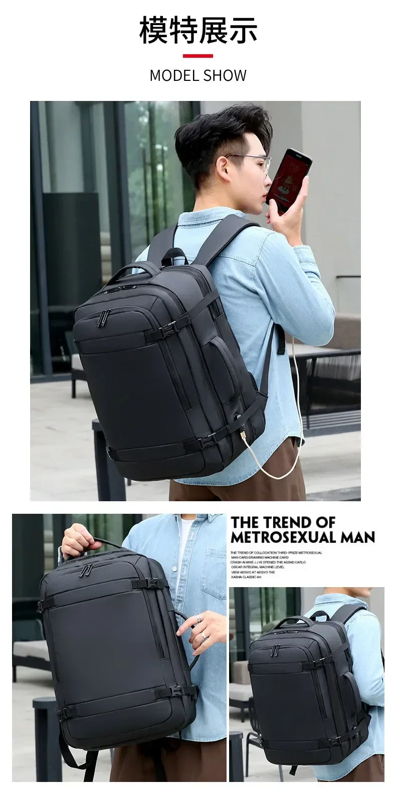 Large Capacity Multifunctional Extensible Rechargeable Hand-held Backpack-SA2408-271 - Image 8