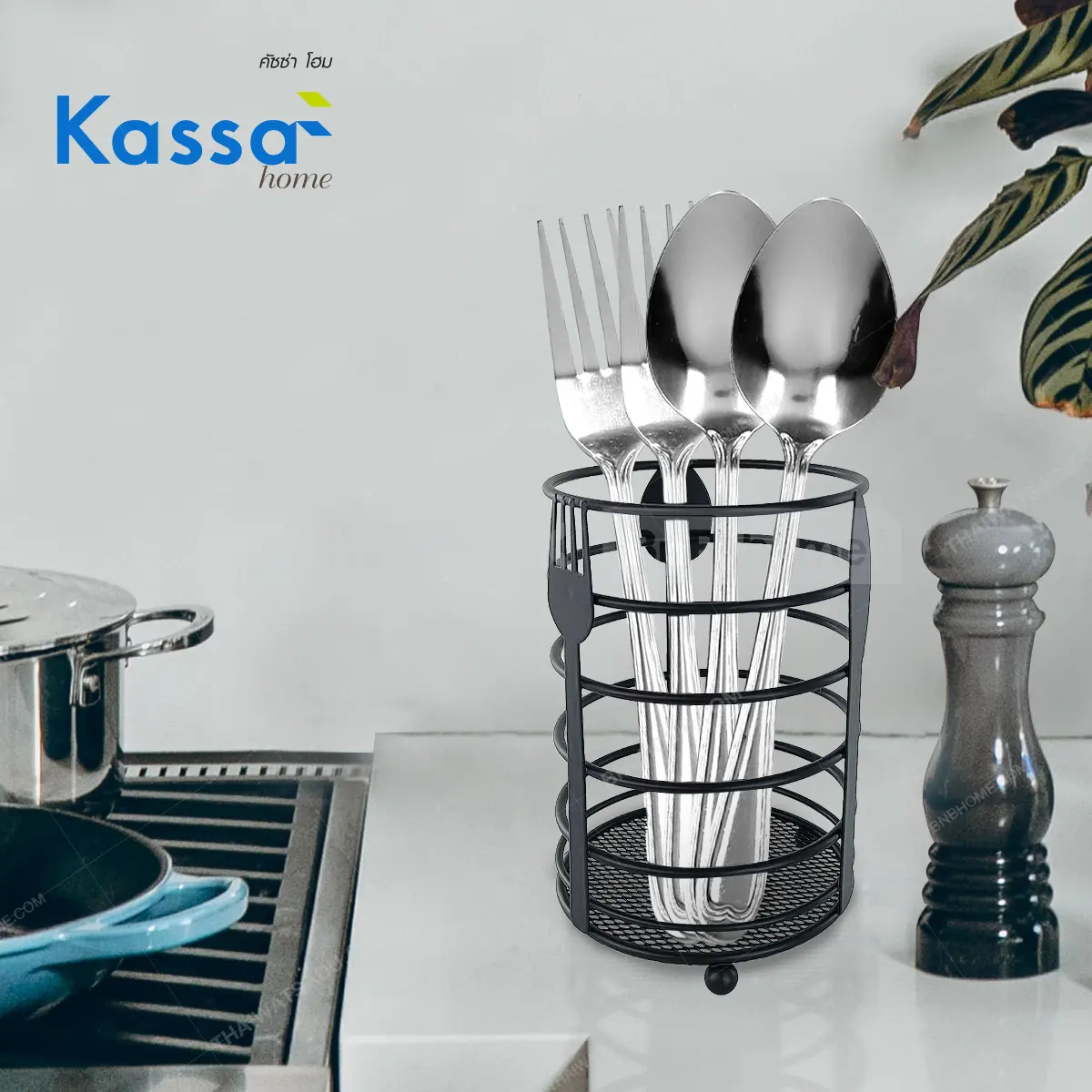 Metallic Essential Metal Spoon Holder-Round(SA2405-97) - Image 5