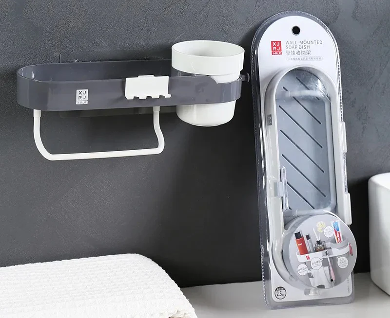 Wall Mounted Storage Organizer Rack-SA2408-305 - Image 2