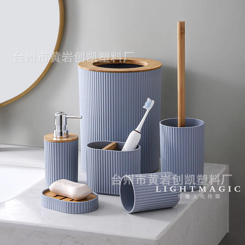 Wooden Lid PVC Bathroom Accessory Set-Stripes With Close Lid(Grey) - Image 2